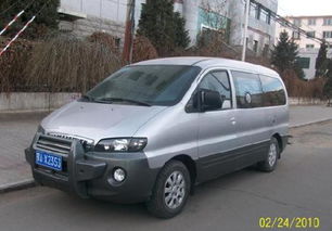 租商務車高清圖片與服務指南——納泰汽車集團