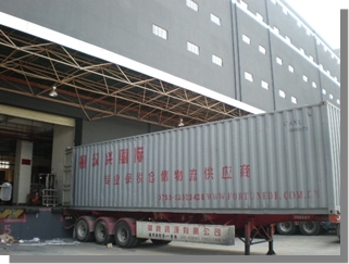 深圳福漢興業(yè)國(guó)際貨運(yùn)代理 一站式貨物質(zhì)押與多式聯(lián)運(yùn)解決方案專(zhuān)家